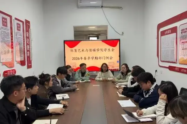 pc加拿大预算预测飞飞栏目导航“生成