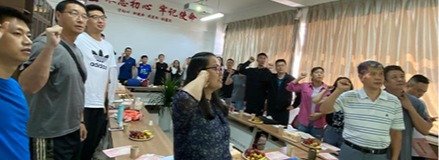 协作共进----体操教研室教研活动