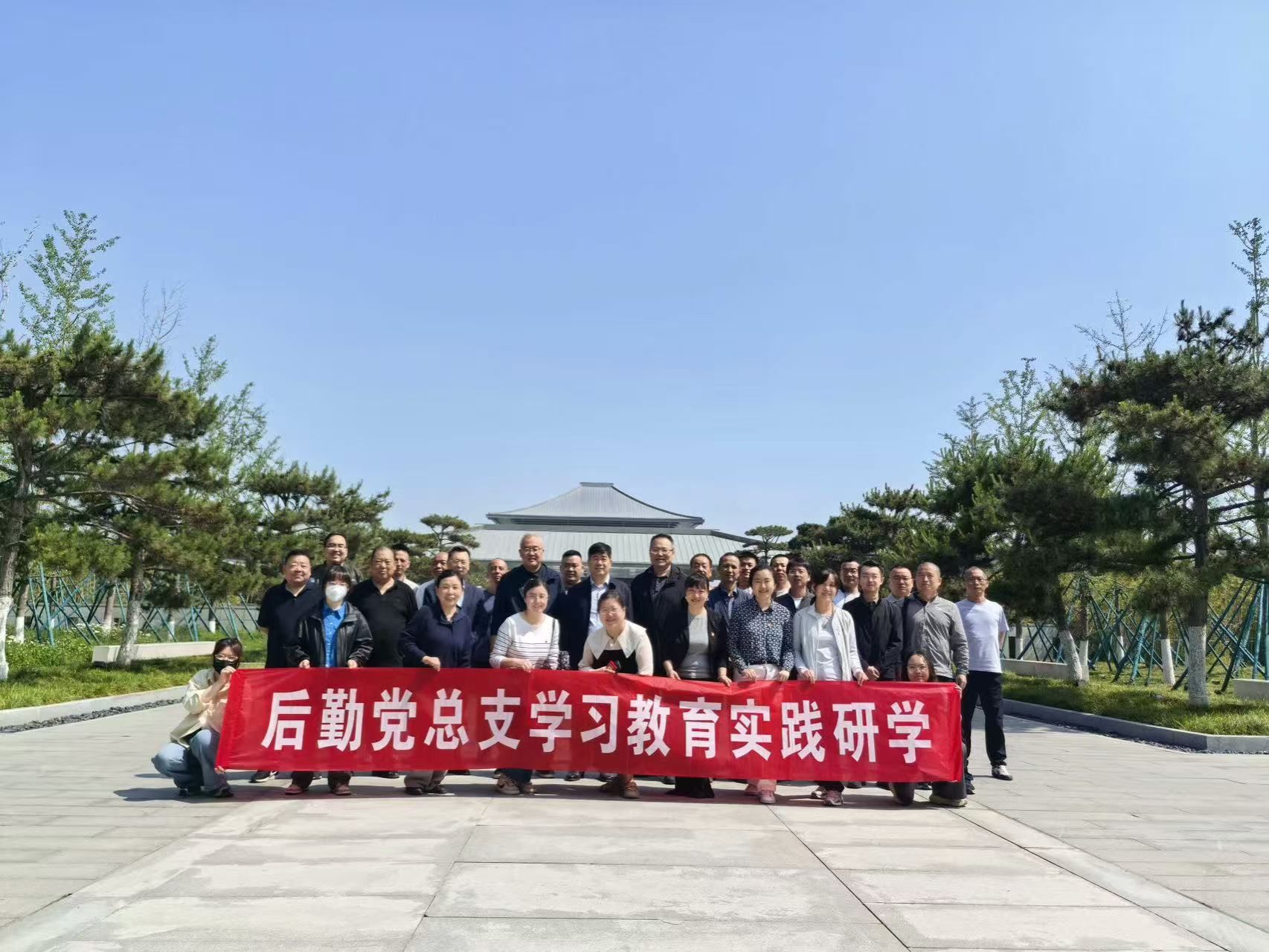 聚智赋能谋发展