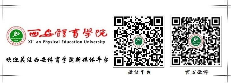 部门动态
