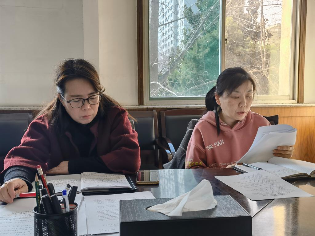 为号召全体女教职工建功立业