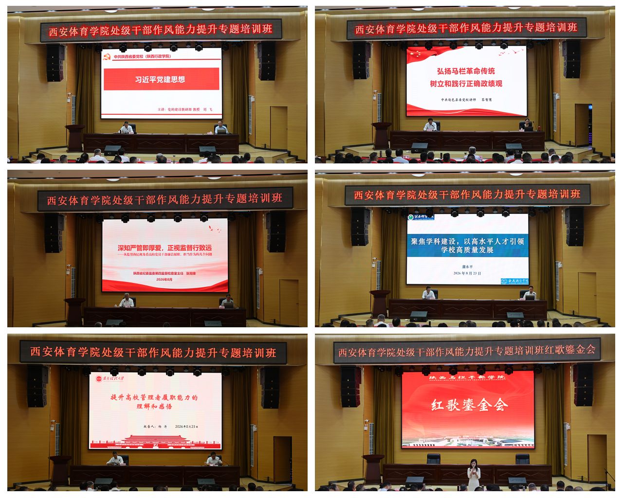 发布时间