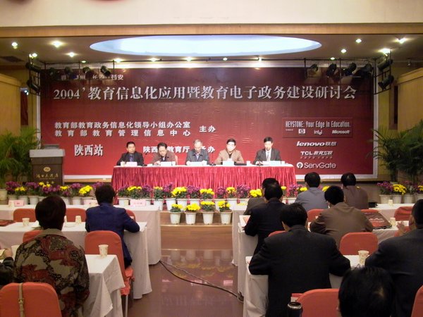 悦读悦美女神节读书分享会