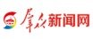 通知公告