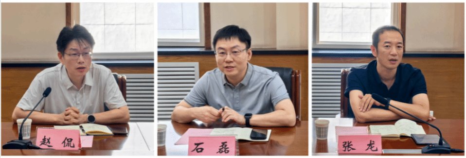 部门动态