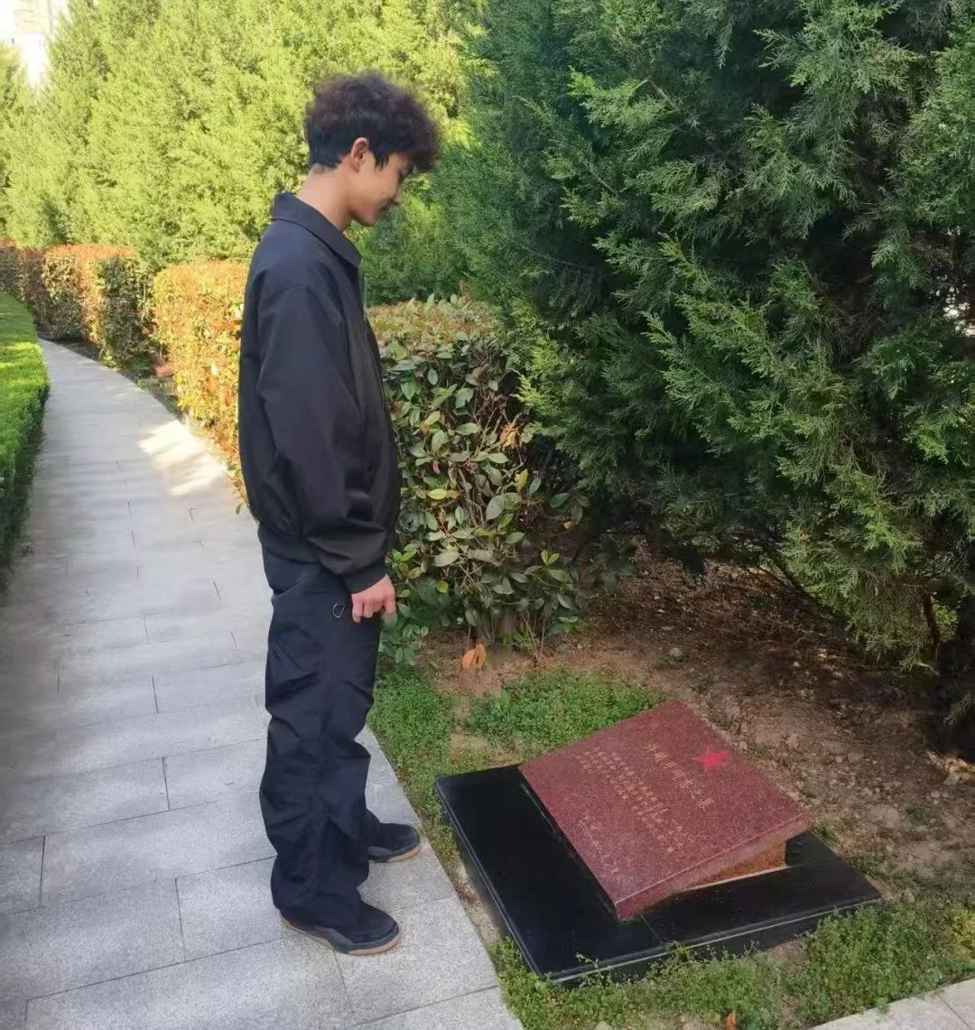缅怀先烈