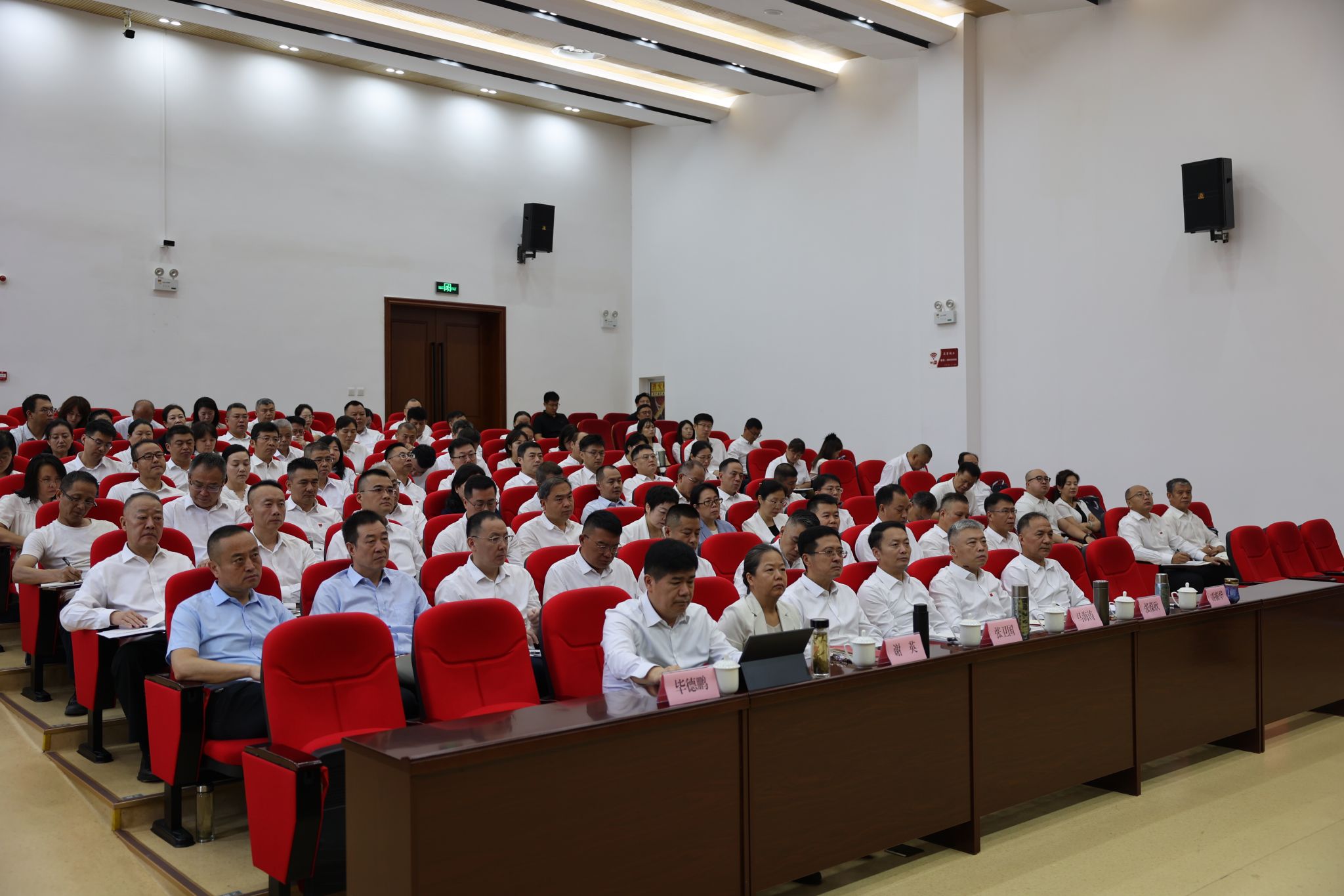 加拿大PC28在线开奖网站官方渠道宣
