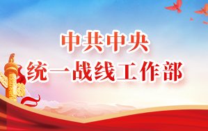 并发出通知