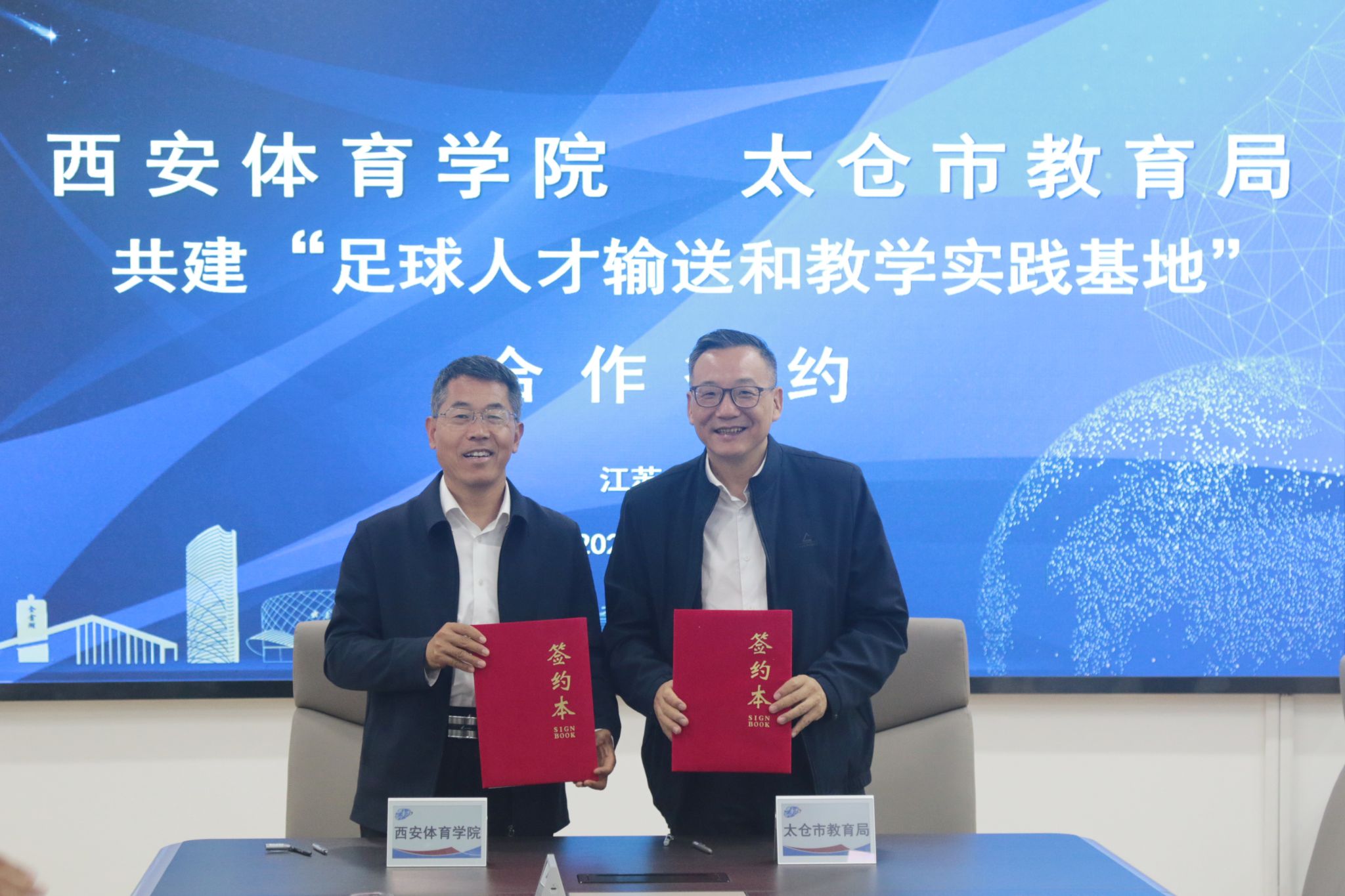 中国pc加拿大预算预测飞飞最新活动男