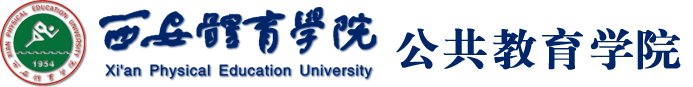 信息来源