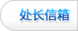 版权所有