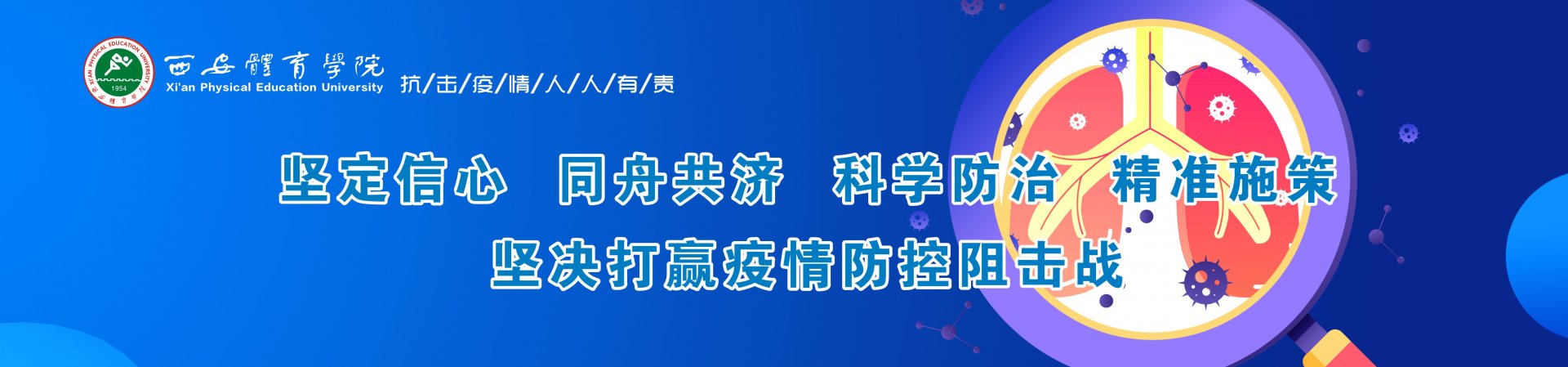 版权所有