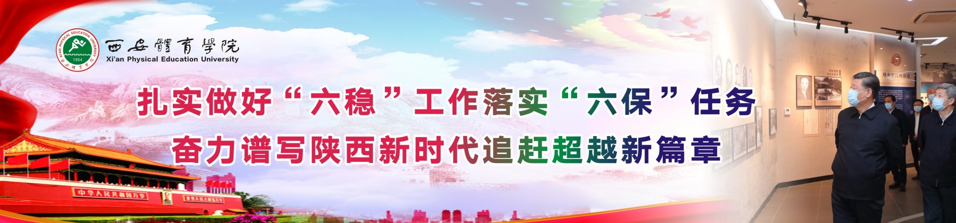 710068 联系电话