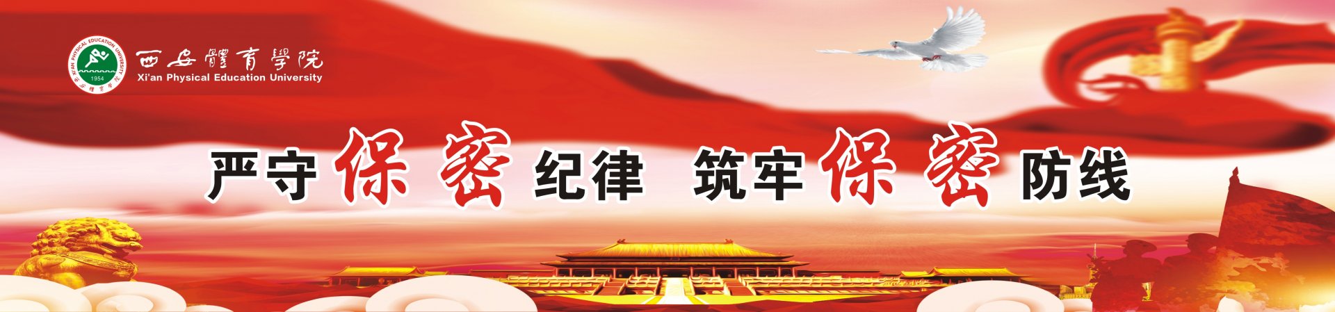 pc加拿大预算预测飞飞