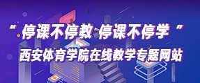 pc加拿大2.0网站帮助中心竞技运动