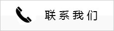 结合本次招聘岗位（项目副总经理