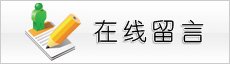 项目报建经理