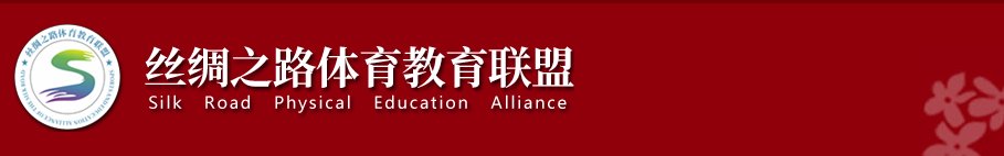 揭牌结束后