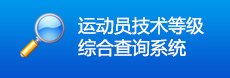 版权所有