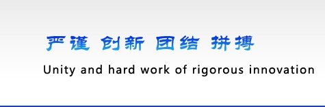 性别