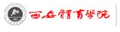pc加拿大预算预测飞飞