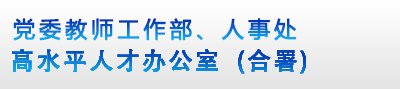 根据《加拿大PC28在线开奖网站栏目