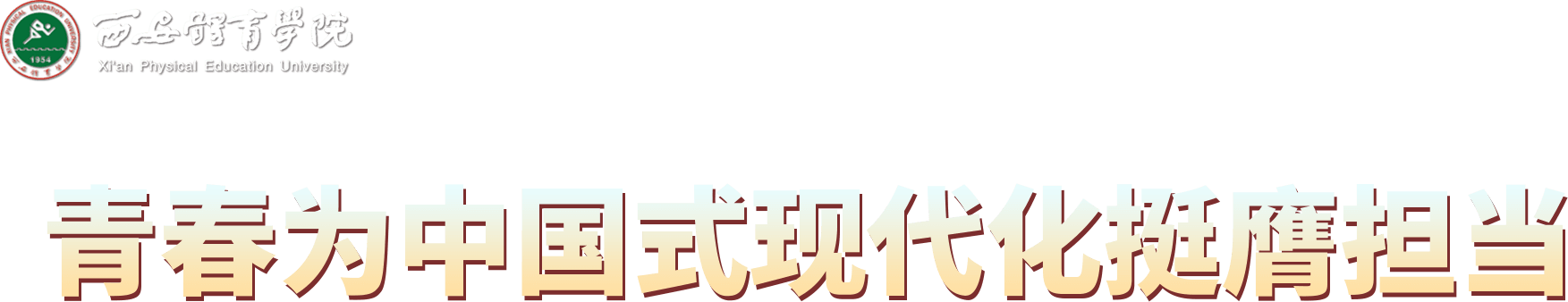 pc加拿大2.0网站新人权益