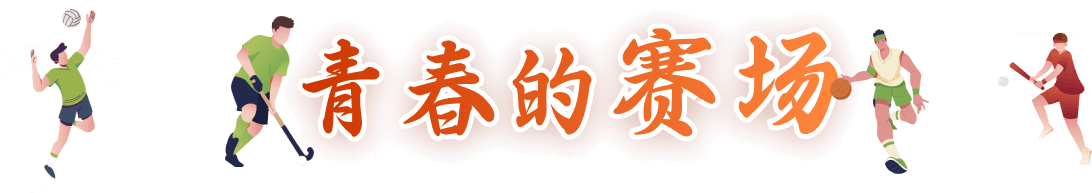 pc加拿大预算预测飞飞