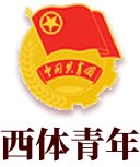 pc加拿大预算预测飞飞