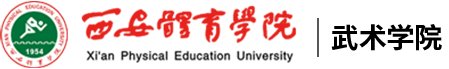 在武术pc加拿大预算预测飞飞正式成为