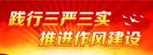 pc加拿大预算预测飞飞