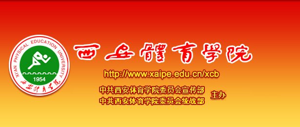 pc加拿大预算预测飞飞