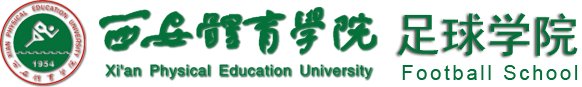 pc加拿大预算预测飞飞